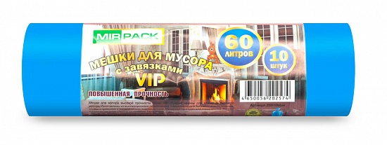 Пакеты для мусора с завязками 60 литров, 15 мкм, 10 шт. ПНД, синие, для среднетяжелого мусора прямое дно + ленты для затягивания - Вид 1