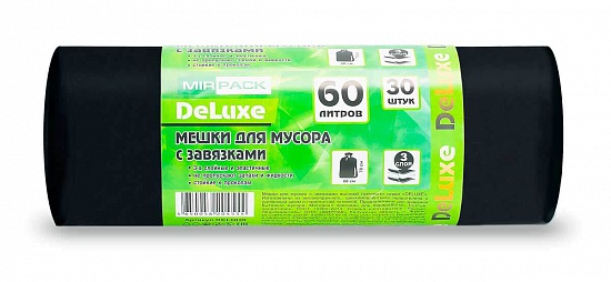 Мешки для мусора 60 л с завязками, 35 мкм, 30 шт. ПСД, 3 слоя, особопрочные, черные- для дома. - Вид 1