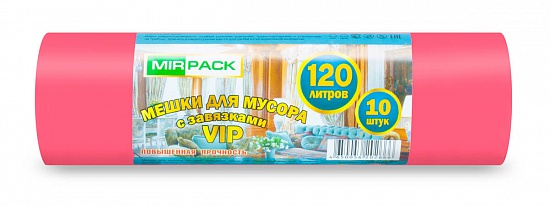 Мешки для мусора с завязками 120 л, 15 мкм, 10 шт, ПНД, красные - Вид 1