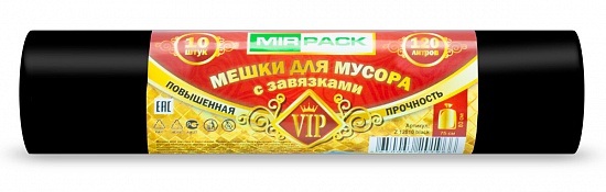 Мешки для мусора завязками 120 л, 15 мкм, 10 шт, ПНД, черные - Вид 1